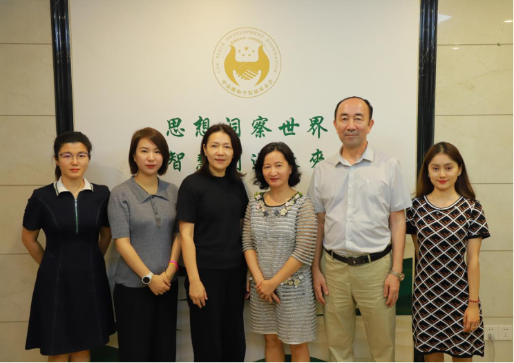 新加坡东亚管理学院来访中金鹰和平发展基金会